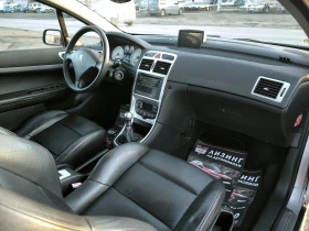 Peugeot 307 CC - 2.0i - 2699 € / 5278.79 лв. - 57338309 9