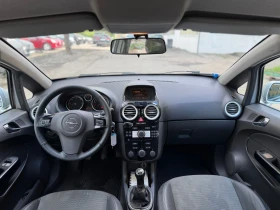 Opel Corsa | Mobile.bg � ����� ������ 10