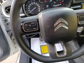 Citroen C3 1.6 HDI 1+ 1 Товарен | Auto.bg — изображение 8