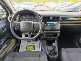 Citroen C3 1.6 HDI 1+ 1 Товарен | Auto.bg — изображение 6