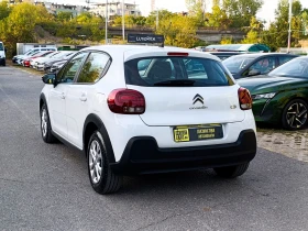Citroen C3 1.6 HDI 1+ 1 Товарен | Auto.bg — изображение 4