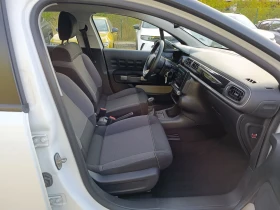 Citroen C3 1.6 HDI 1+ 1 Товарен | Auto.bg — изображение 13