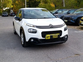 Citroen C3 1.6 HDI 1+ 1 Товарен | Auto.bg — изображение 2