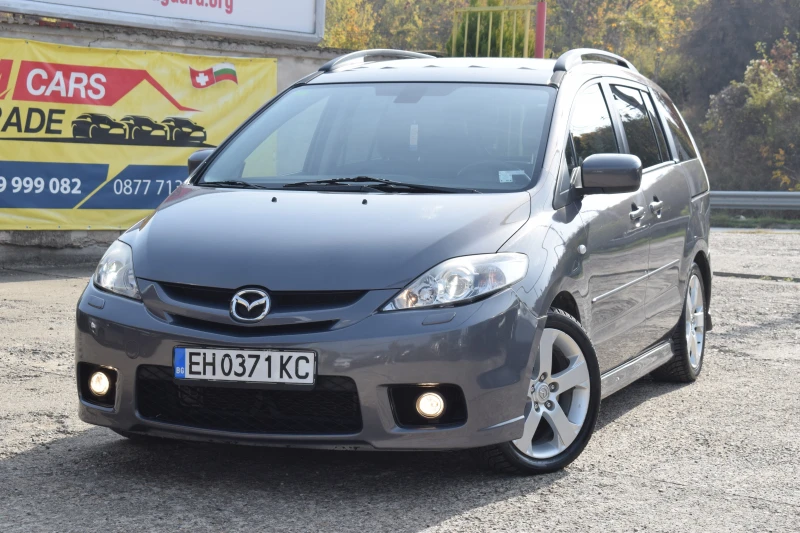 Mazda 5 2.0 , снимка 1 - Автомобили и джипове - 47786789