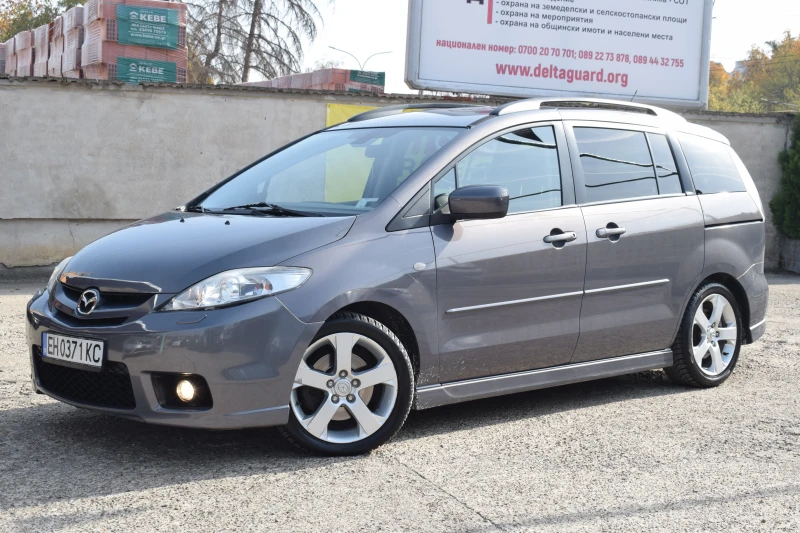 Mazda 5 2.0 , снимка 2 - Автомобили и джипове - 47786789