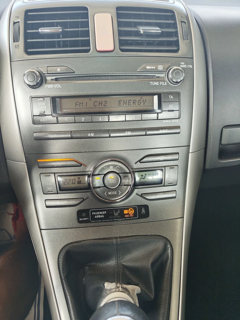 Toyota Auris 2.0 D-4D, снимка 14 - Автомобили и джипове - 51049542