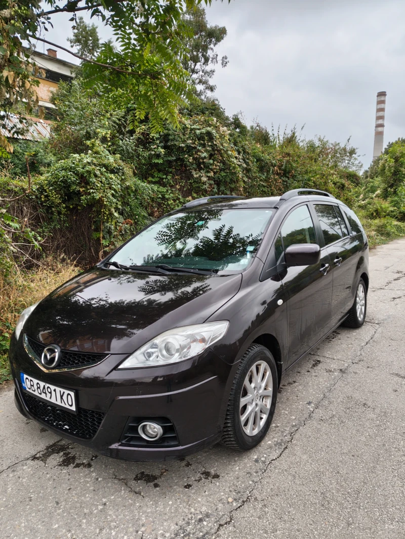 Mazda 5