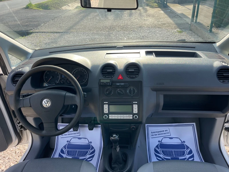 VW Caddy 1.9TDI, снимка 16 - Автомобили и джипове - 52385277