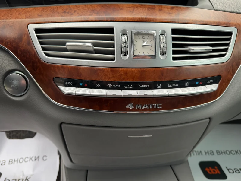 Mercedes-Benz S 320 AMG-4MATIC, снимка 13 - Автомобили и джипове - 52874557