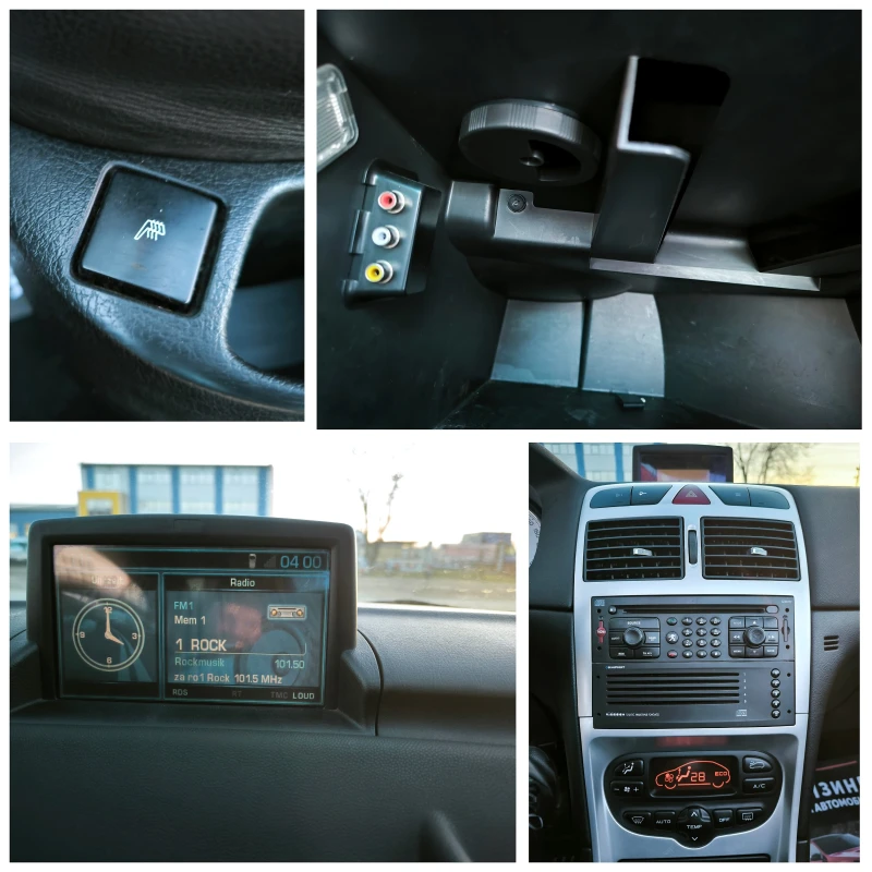 Peugeot 307 CC - 2.0i, снимка 15 - Автомобили и джипове - 53387231