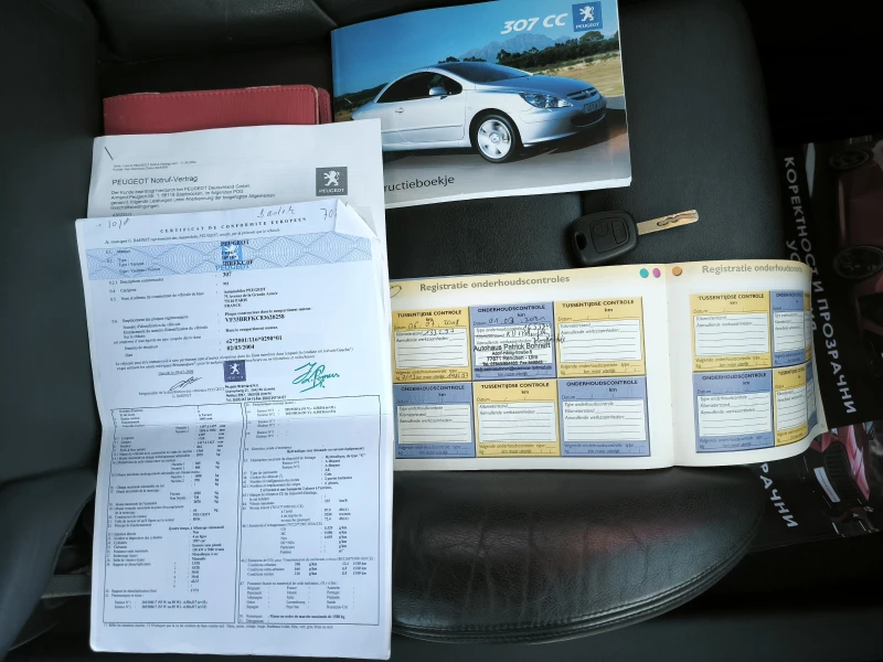 Peugeot 307 CC - 2.0i, снимка 12 - Автомобили и джипове - 53387231