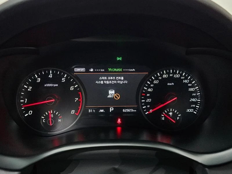 Kia Stinger 3.3 Turbo 2WD| 365к.с.| ВКЛ.ТЕХНОТЕСТ, снимка 8 - Автомобили и джипове - 55385488