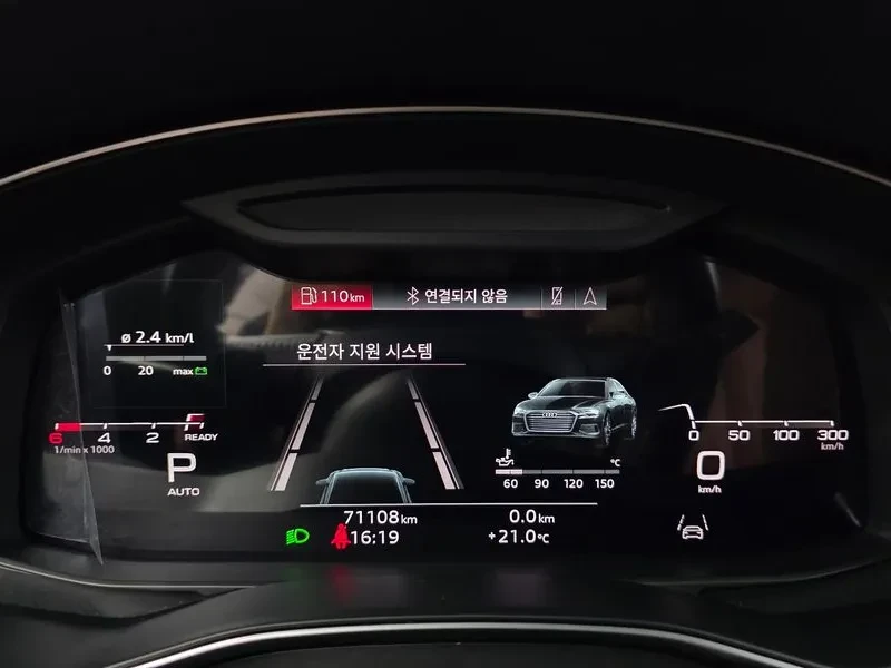 Audi A6 3.0 TDI Quattro Premium/ 360/ HEAD-UP/ ������� | Mobile.bg � ����������� 8