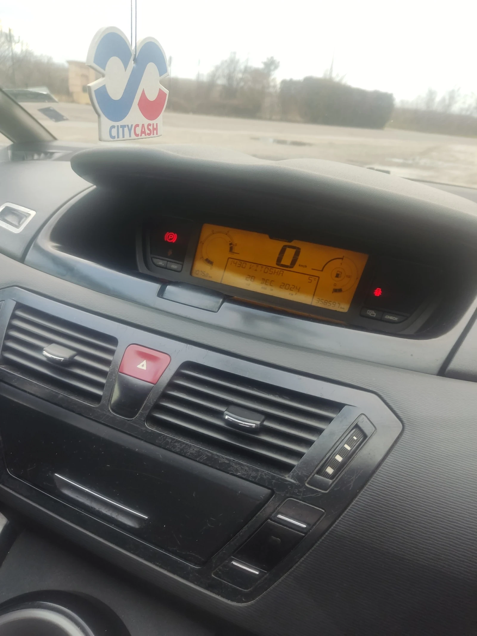 Citroen C4 Picasso | Mobile.bg — изображение 11