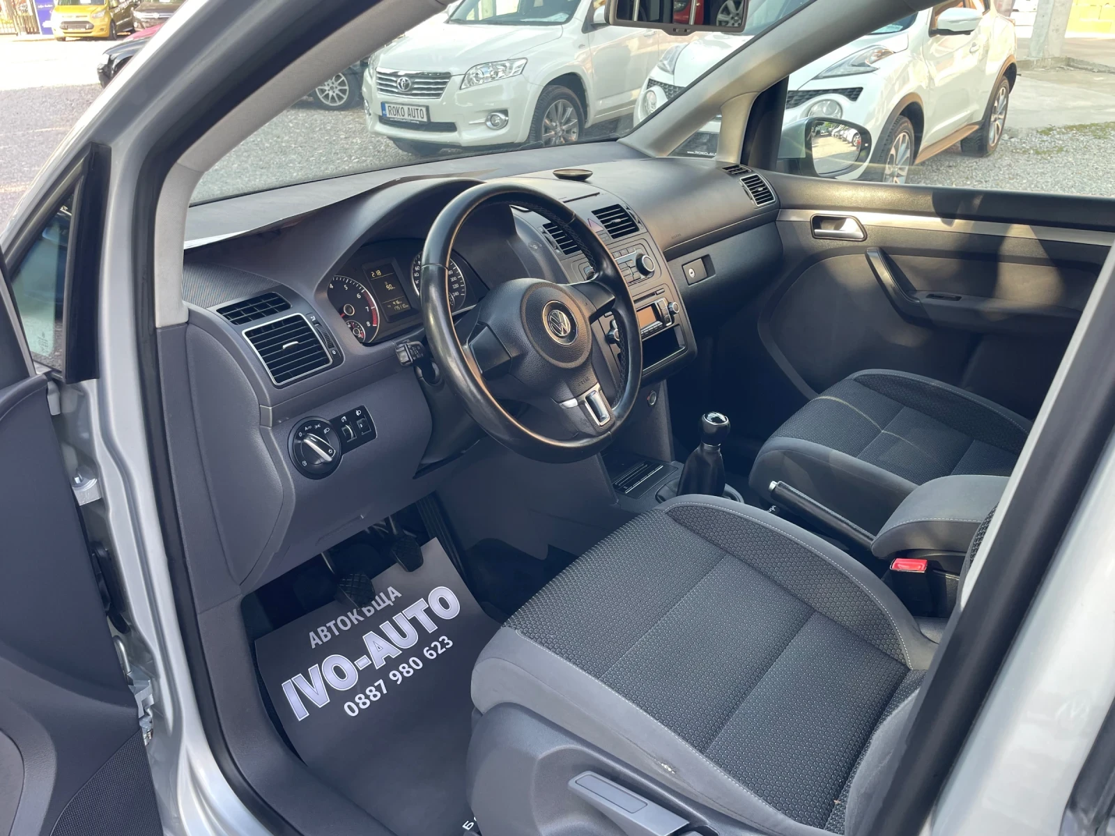 VW Touran  - изображение 8
