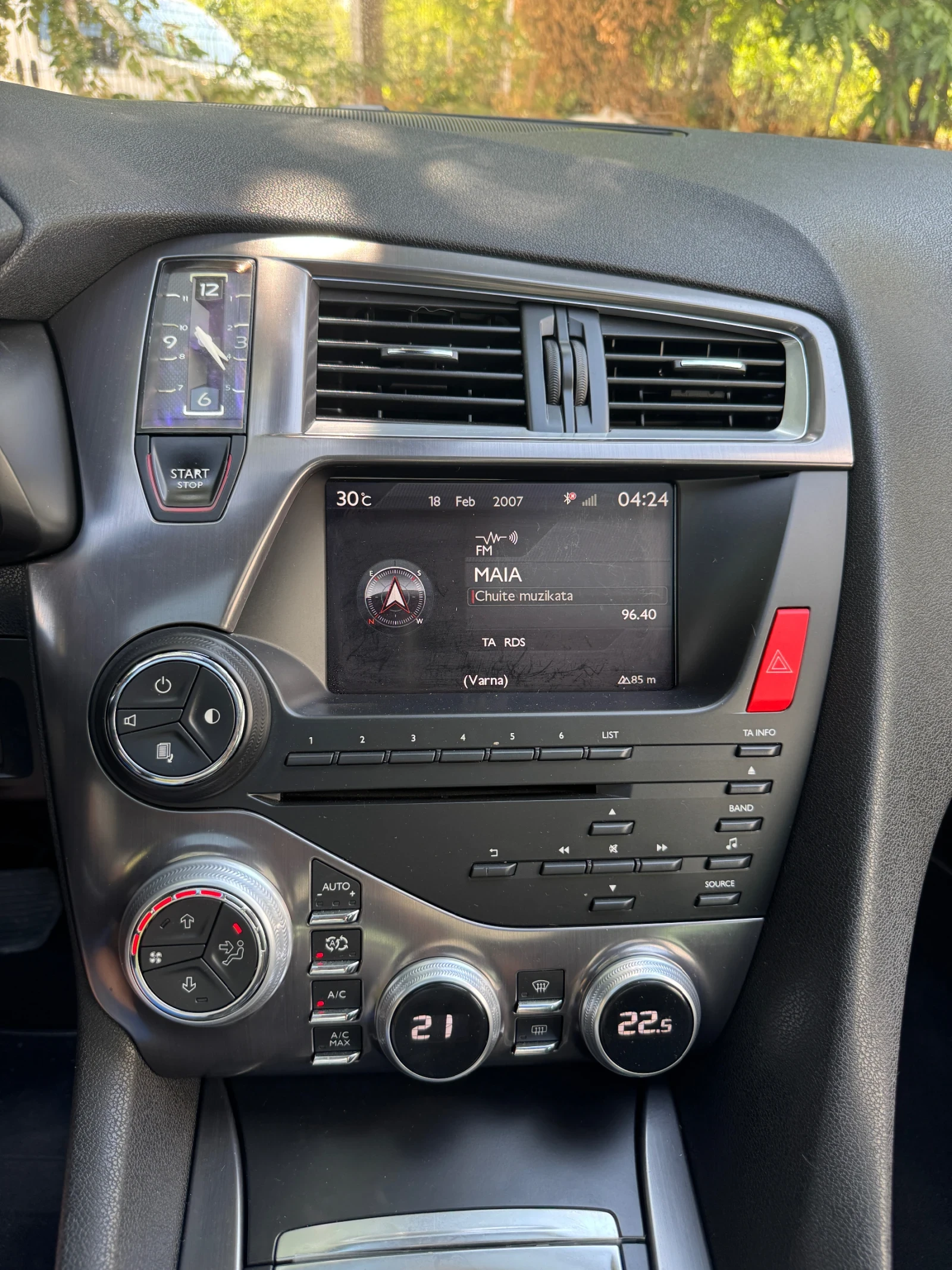 Citroen DS5 1.6 e-Hdi | Mobile.bg   15