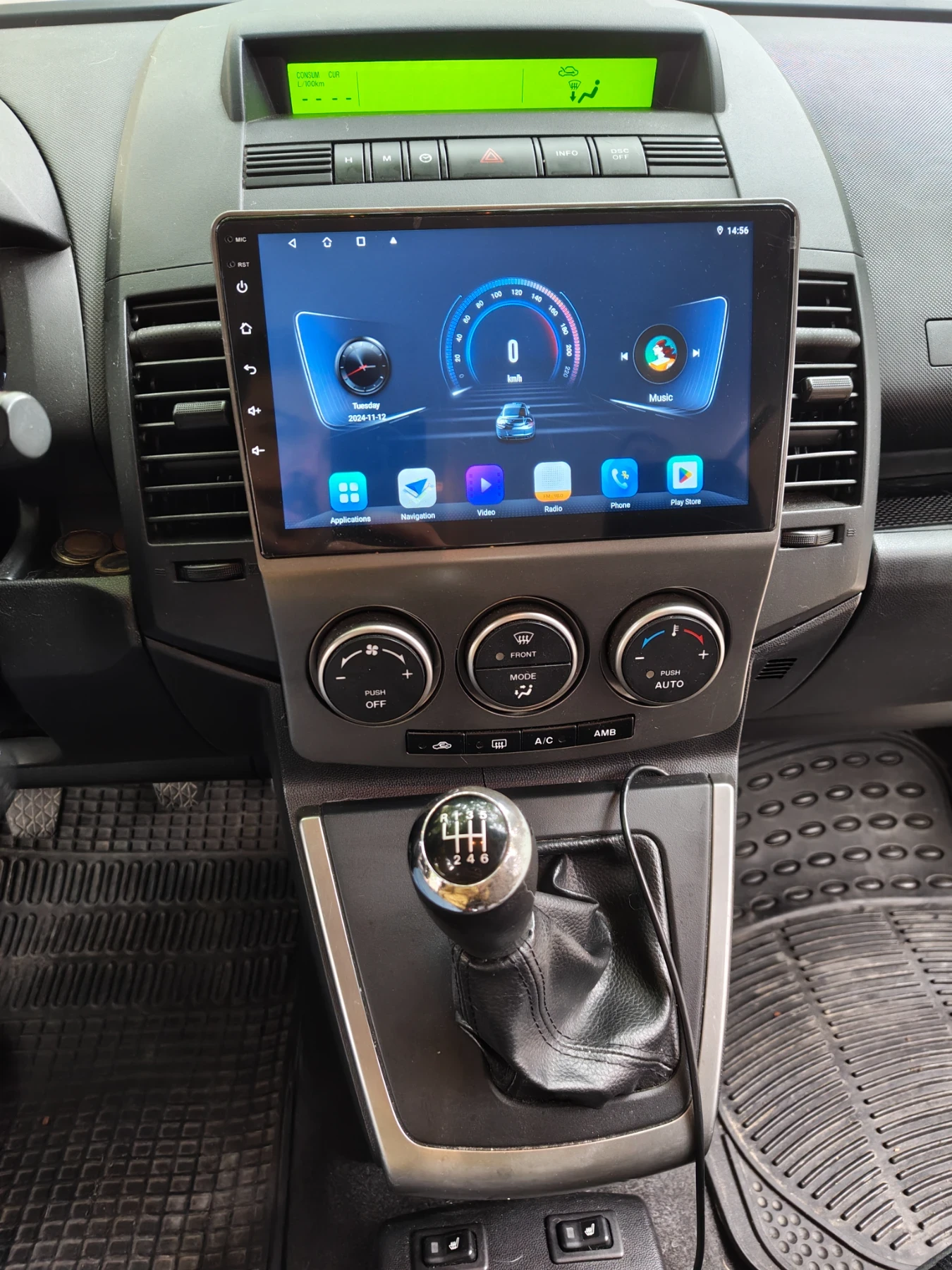 Mazda 5  - изображение 10