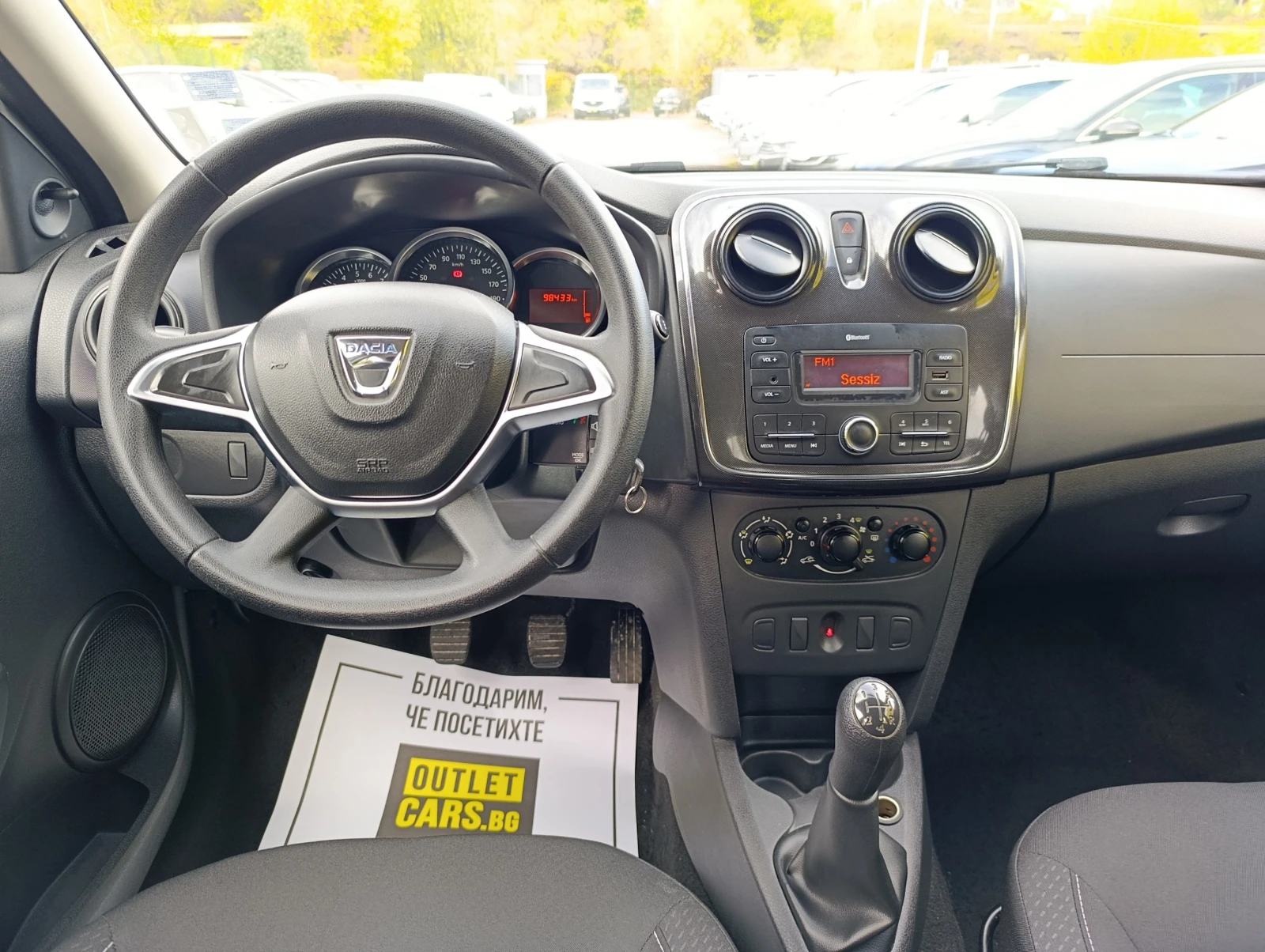 Dacia Sandero 74 hp N1 | Mobile.bg   6