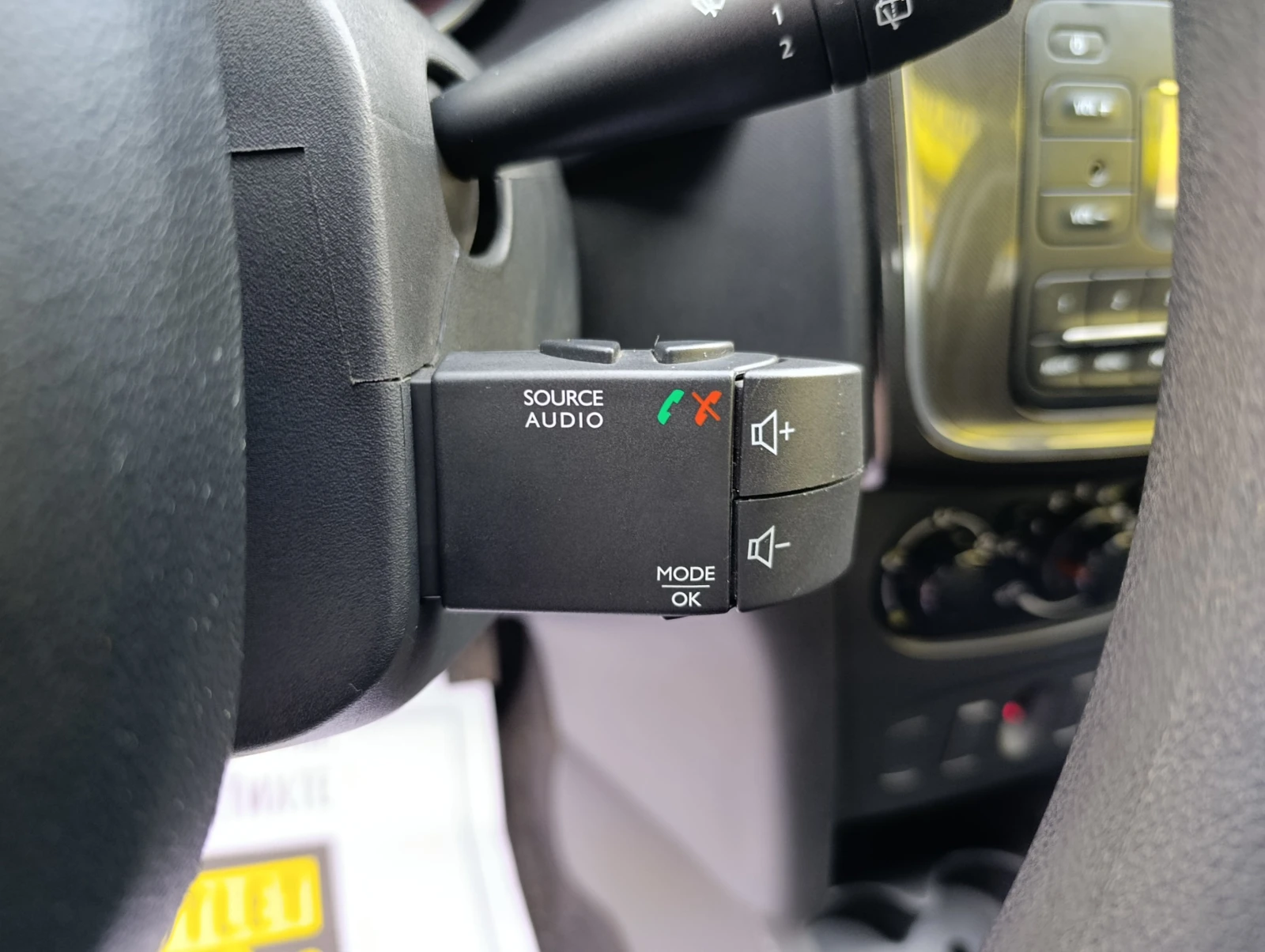 Dacia Sandero 74 hp N1 | Mobile.bg   9