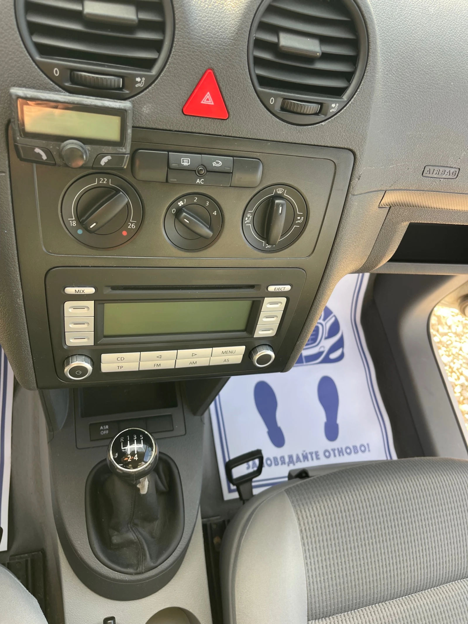 VW Caddy 1.9TDI | Mobile.bg   12