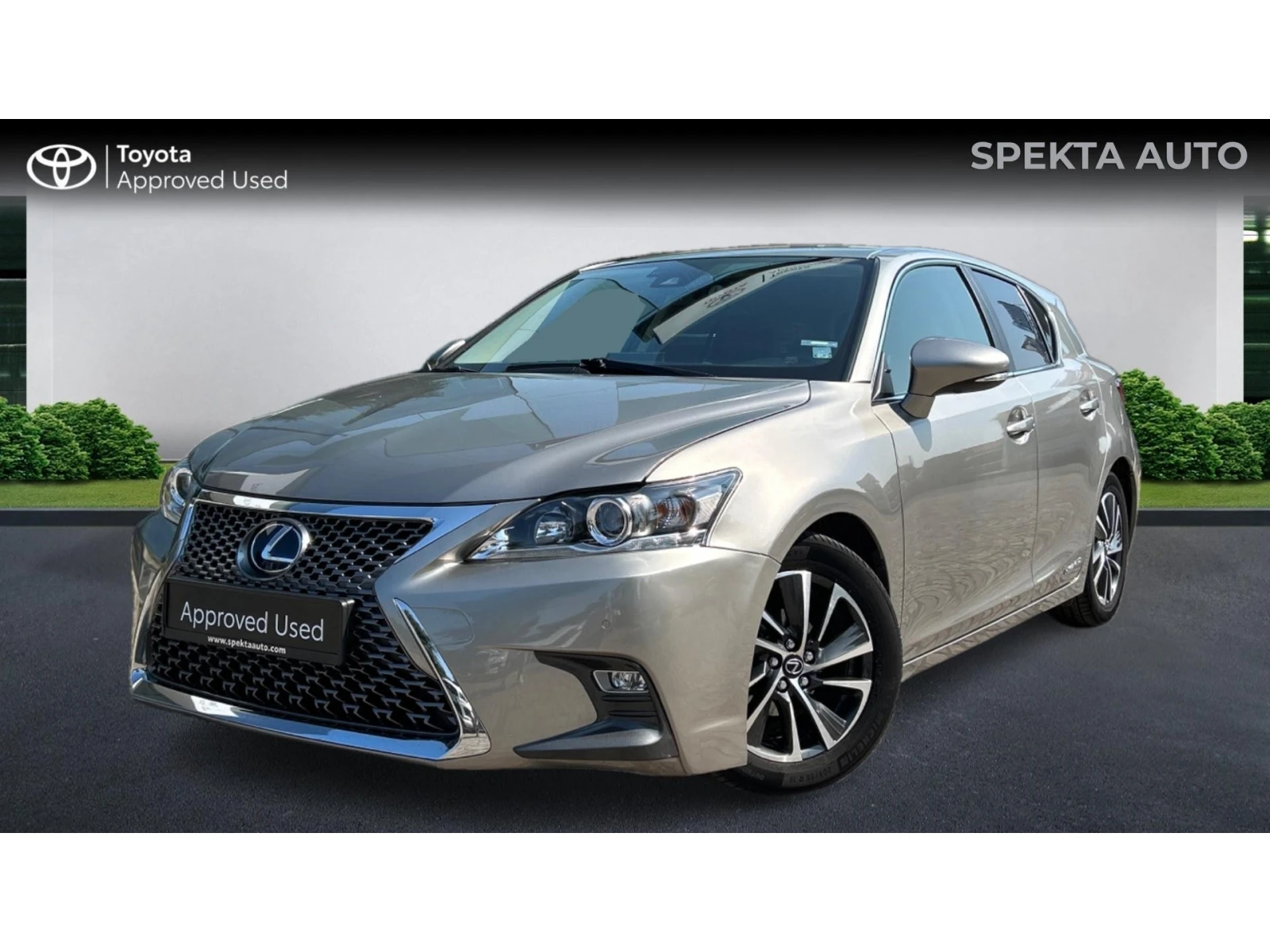 Lexus CT 200h ������� ������ �� 643 ��. | Mobile.bg � ����������� 1