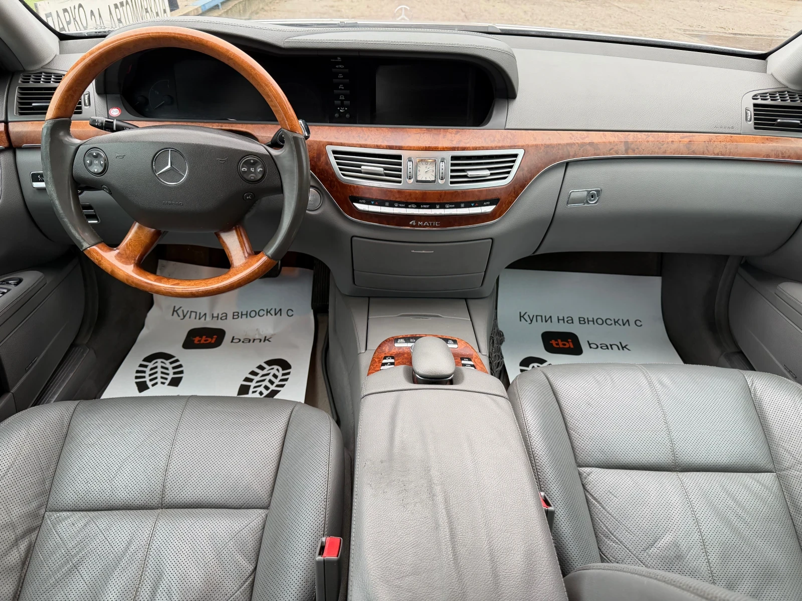 Mercedes-Benz S 320 AMG-4MATIK - изображение 9