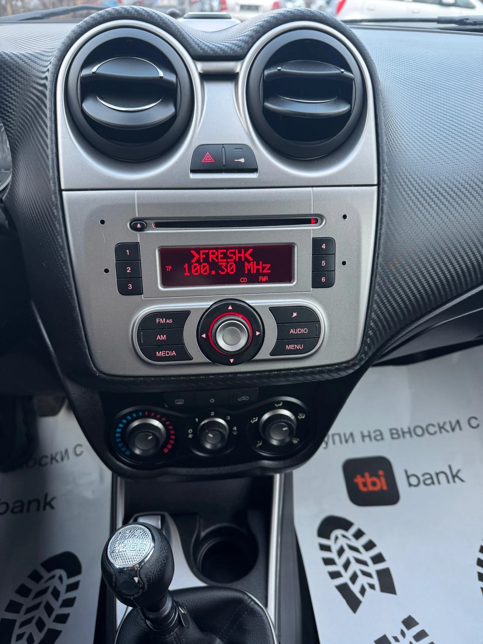 Alfa Romeo MiTo 1.4 | Mobile.bg � ����������� 13