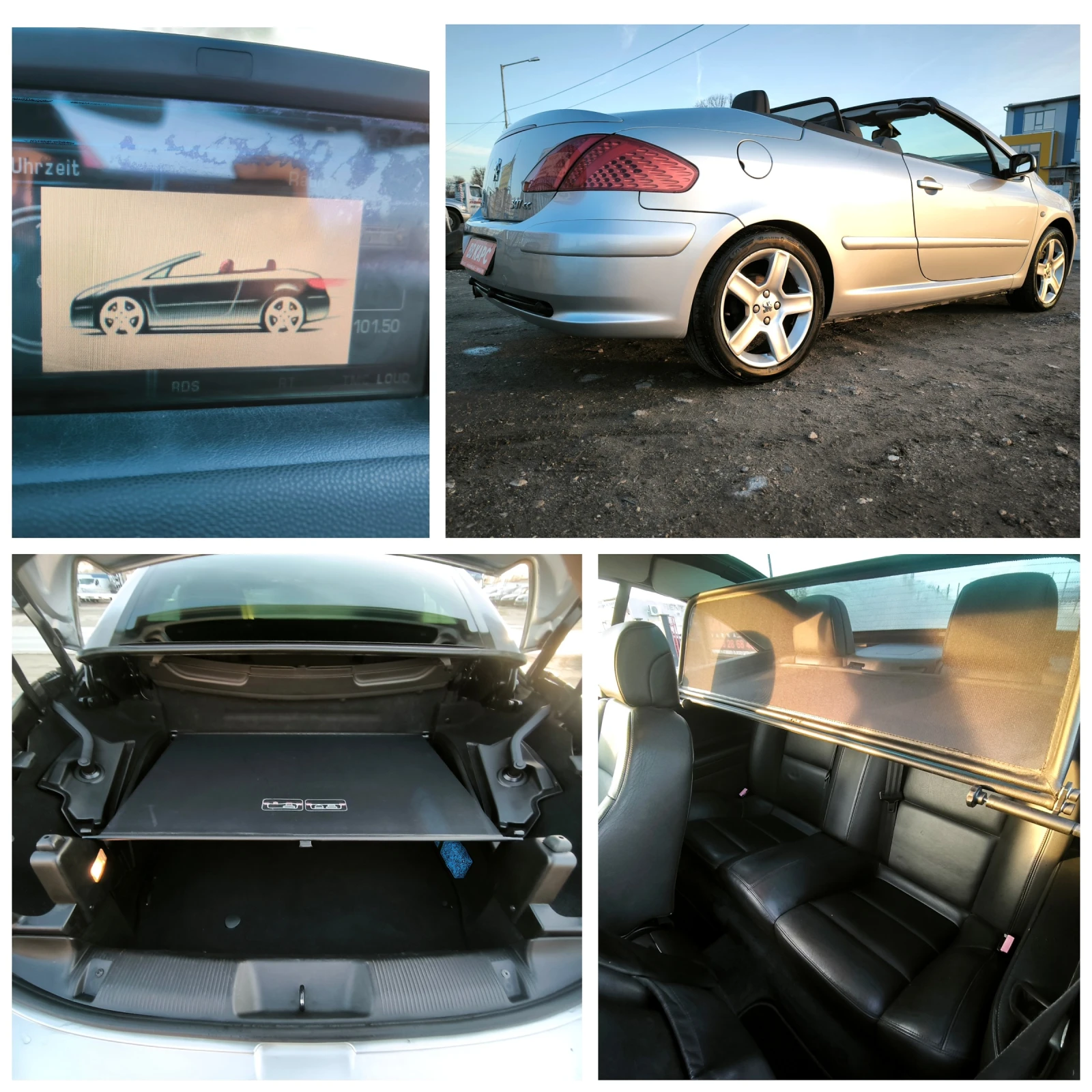 Peugeot 307 CC - 2.0i | Mobile.bg � ����������� 16