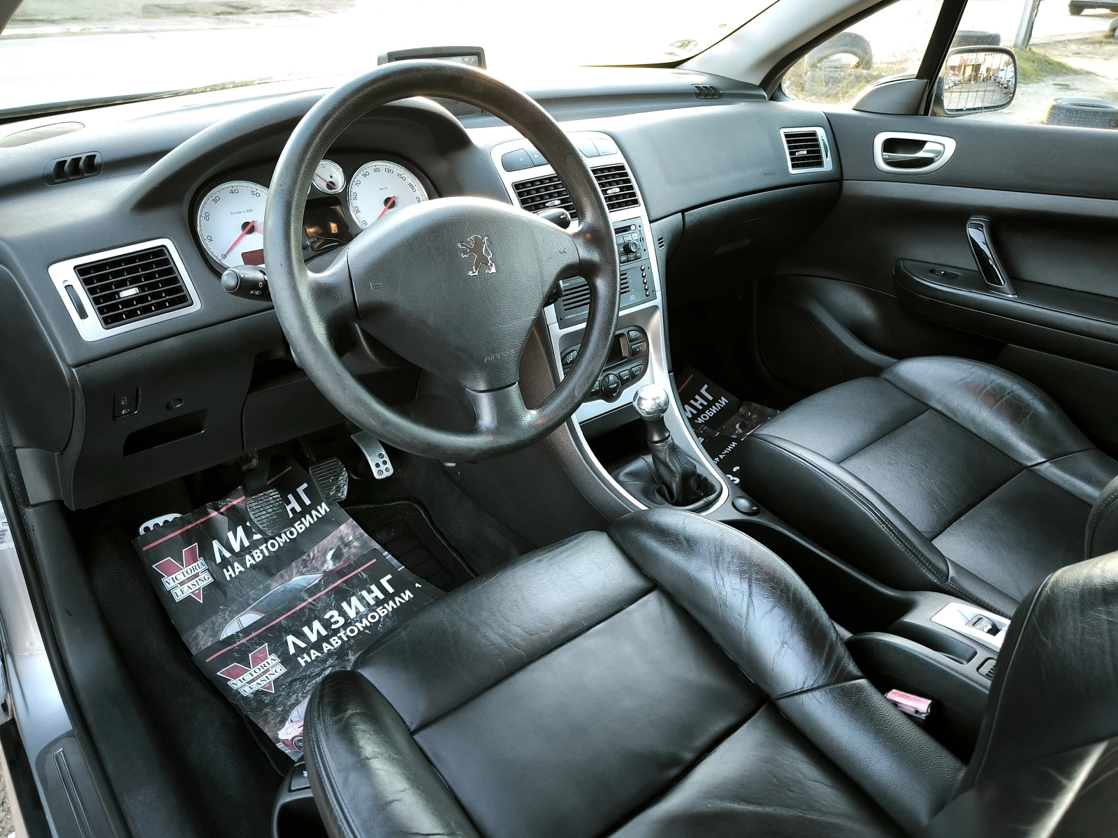 Peugeot 307 CC - 2.0i - изображение 8