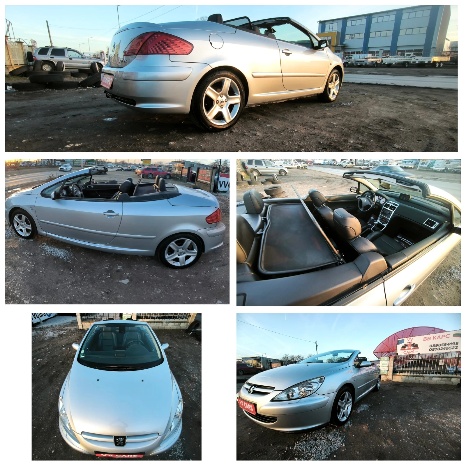 Peugeot 307 CC - 2.0i | Mobile.bg � ����������� 14