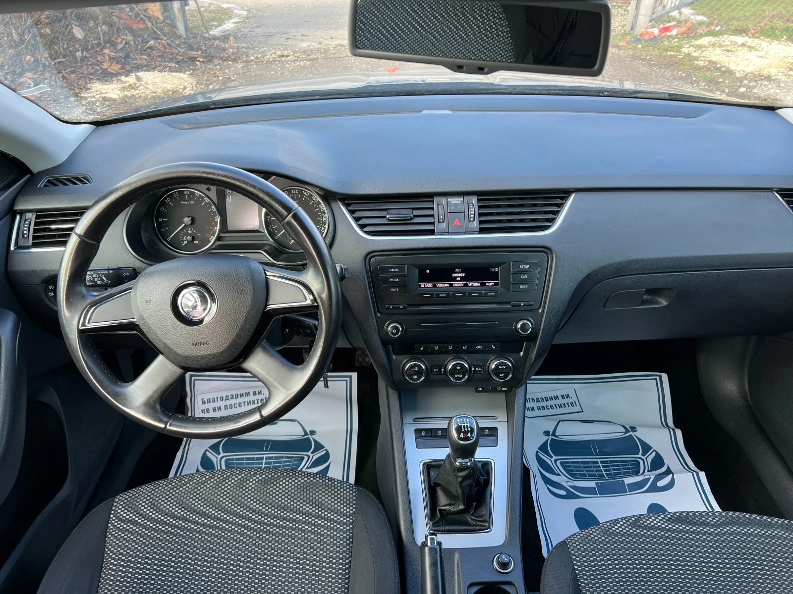 Skoda Octavia 2.0 TDI 4x4 165000 km - изображение 8