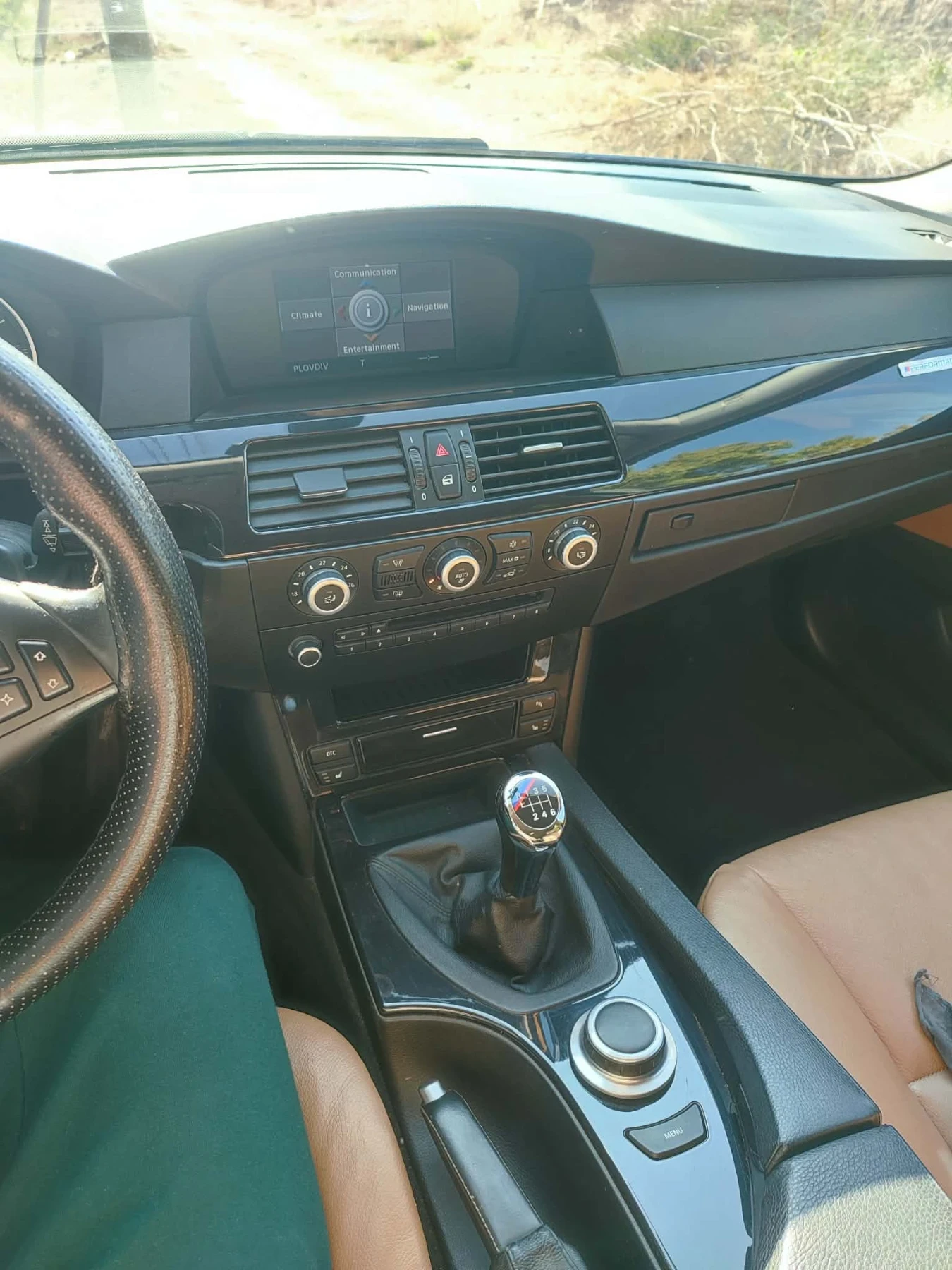 BMW 525 3.0 D 197 к.с  FACELIFT START STOP  Много запазен , снимка 12 - Автомобили и джипове - 54026702