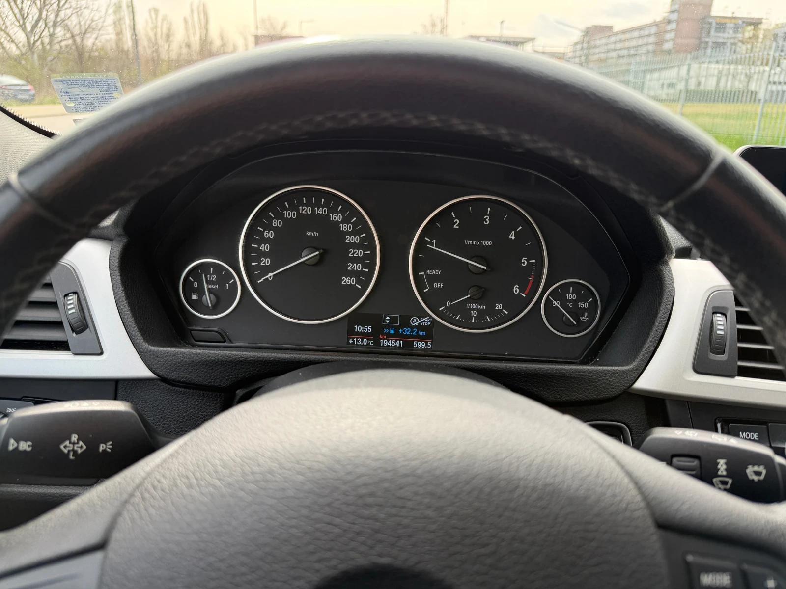 BMW 320 Xdrive, снимка 15 - Автомобили и джипове - 54191463