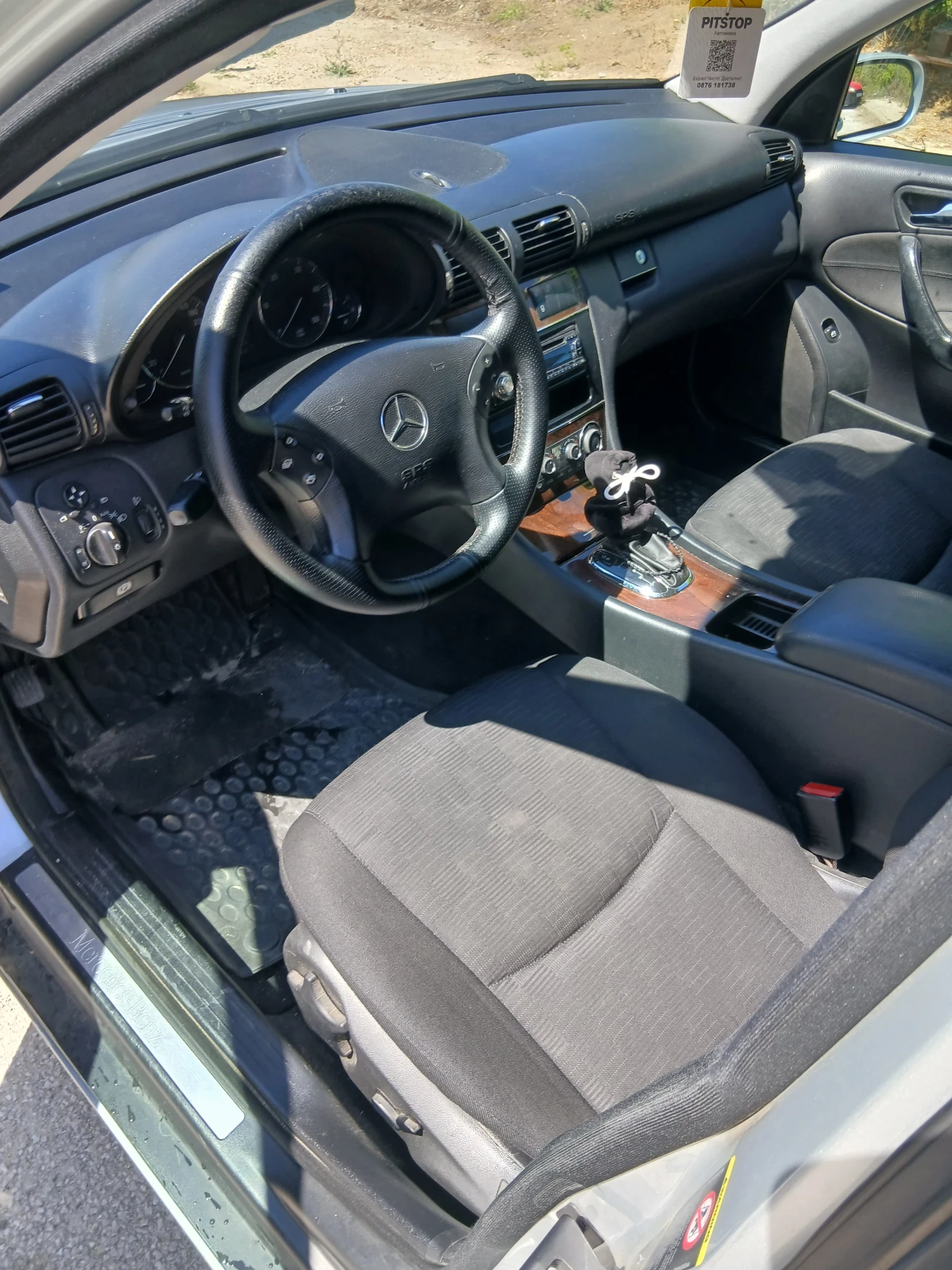 Mercedes-Benz C 220, снимка 12 - Автомобили и джипове - 54301048