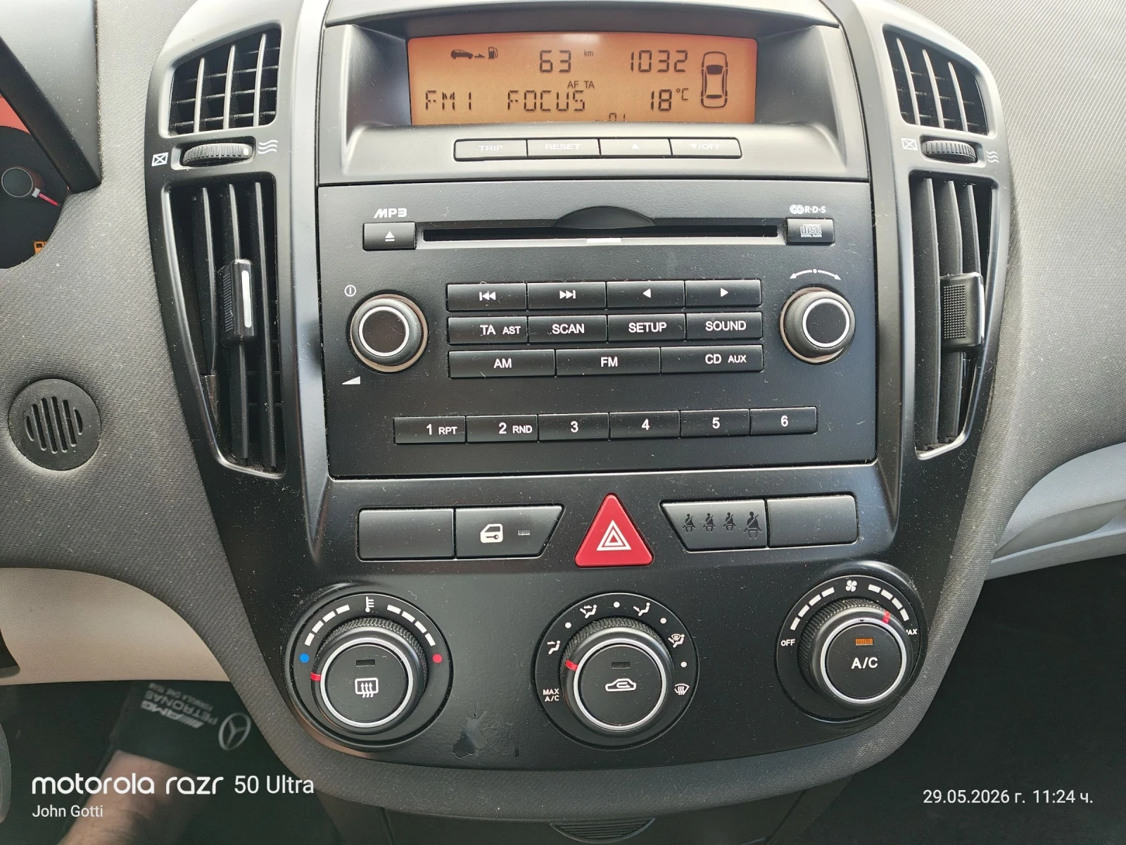 Kia Ceed 1.6 CRDi 90 k.c. Klimatik 2009г., снимка 14 - Автомобили и джипове - 54709374