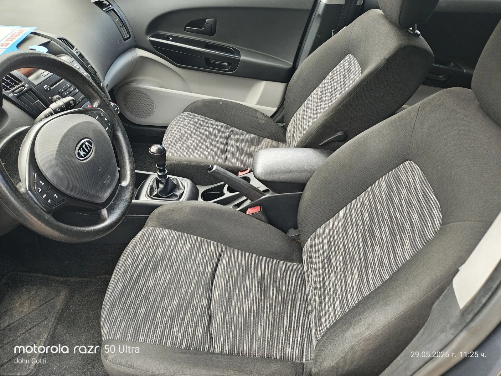 Kia Ceed 1.6 CRDi 90 k.c. Klimatik 2009г., снимка 15 - Автомобили и джипове - 54709374