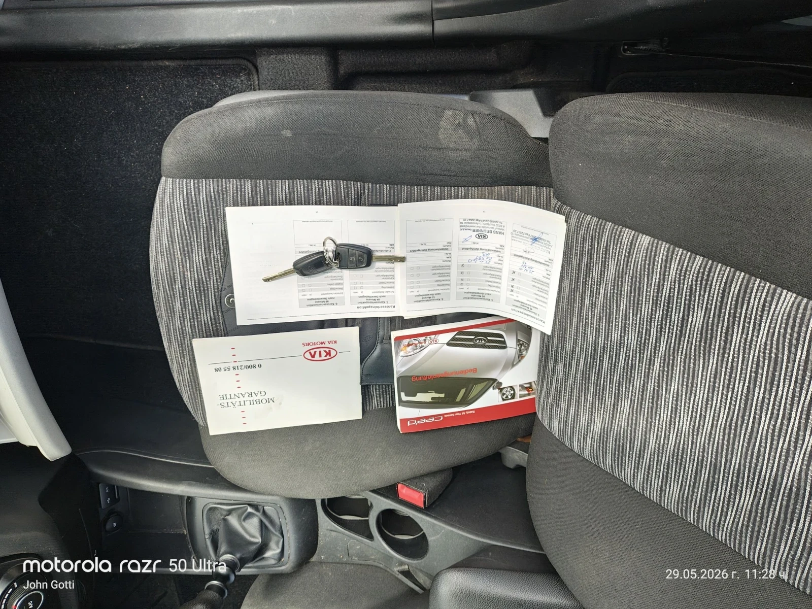 Kia Ceed 1.6 CRDi 90 k.c. Klimatik 2009г., снимка 11 - Автомобили и джипове - 54709374