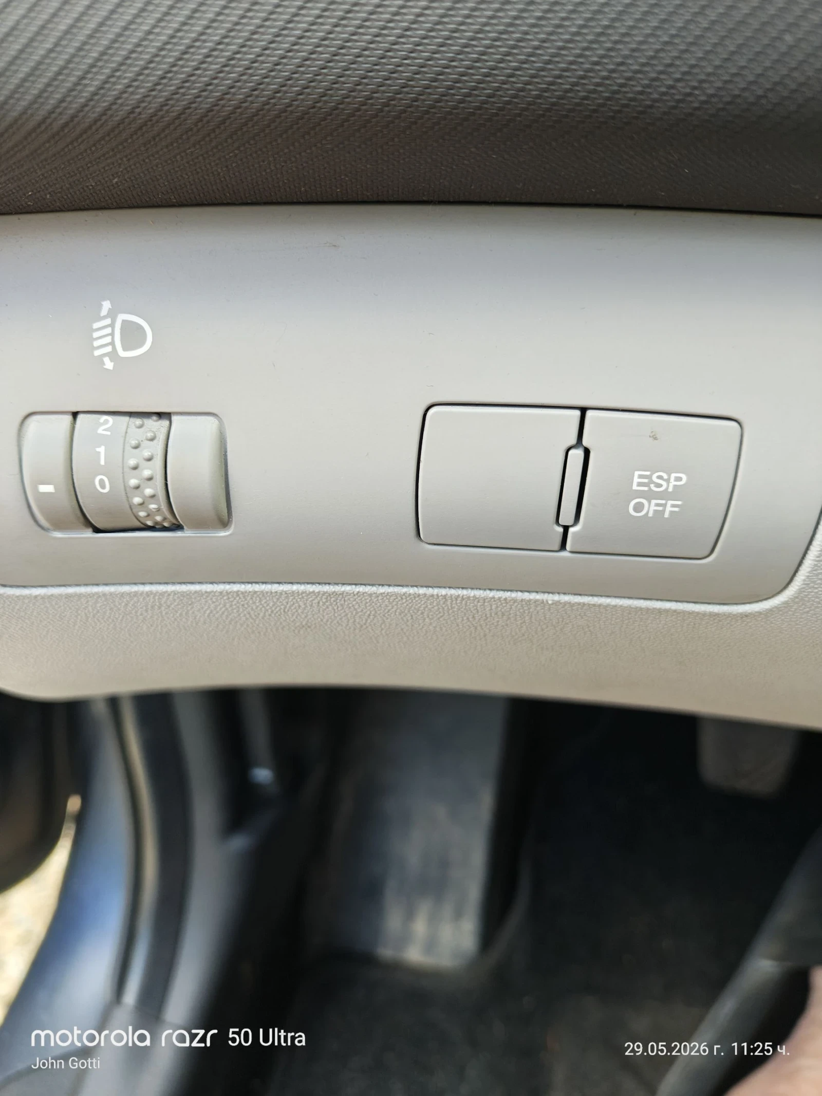Kia Ceed 1.6 CRDi 90 k.c. Klimatik 2009г., снимка 17 - Автомобили и джипове - 54709374