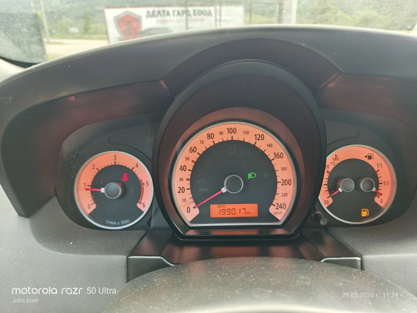 Kia Ceed 1.6 CRDi 90 k.c. Klimatik 2009г., снимка 12 - Автомобили и джипове - 54709374