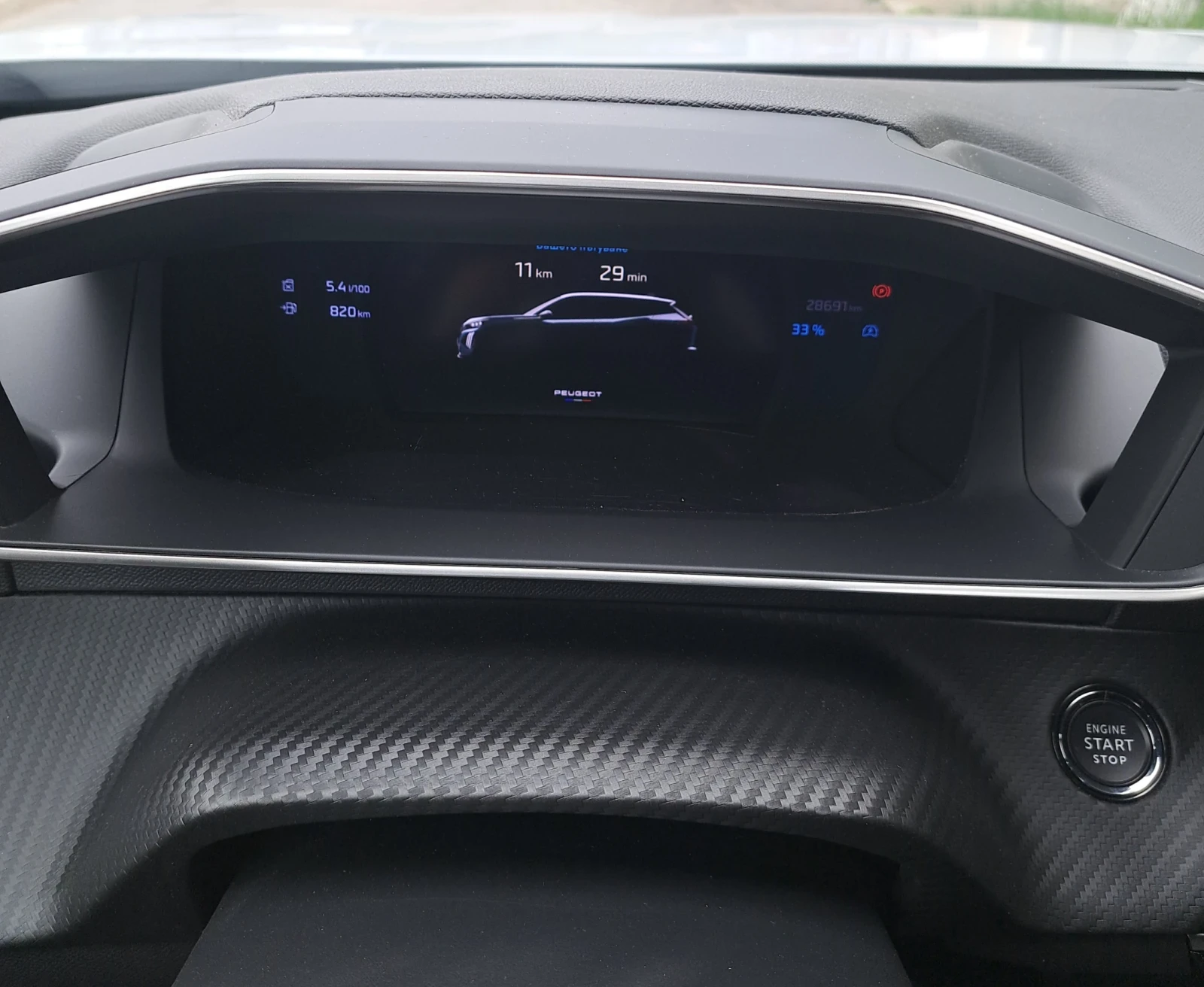Peugeot 2008 Напълно оборудван Peugeot 2008 GT, Хибрид, ВЕРИЖЕН, снимка 11 - Автомобили и джипове - 54998518