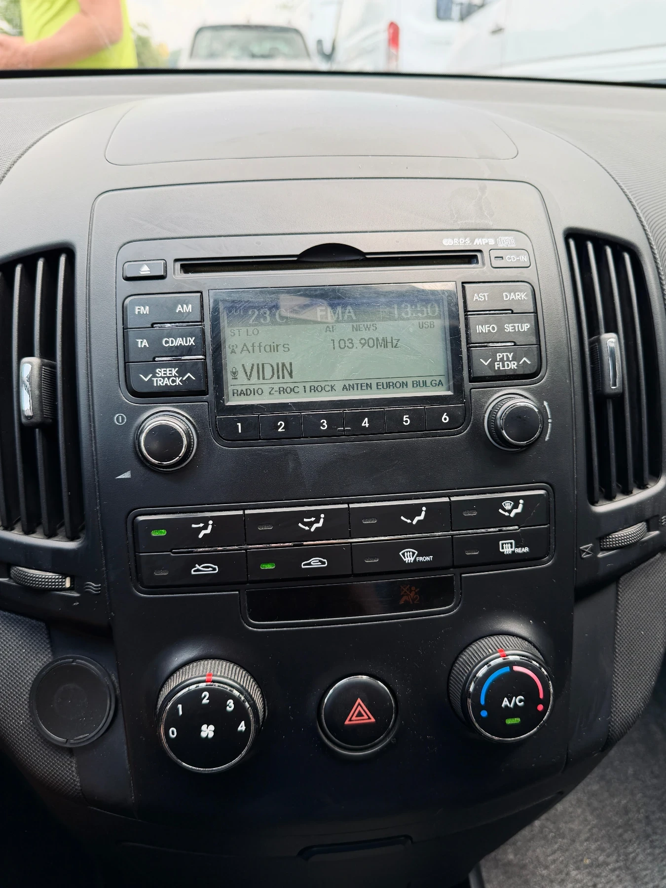 Hyundai I30 1.4i / ГАЗ / КЛИМА, снимка 8 - Автомобили и джипове - 55151484
