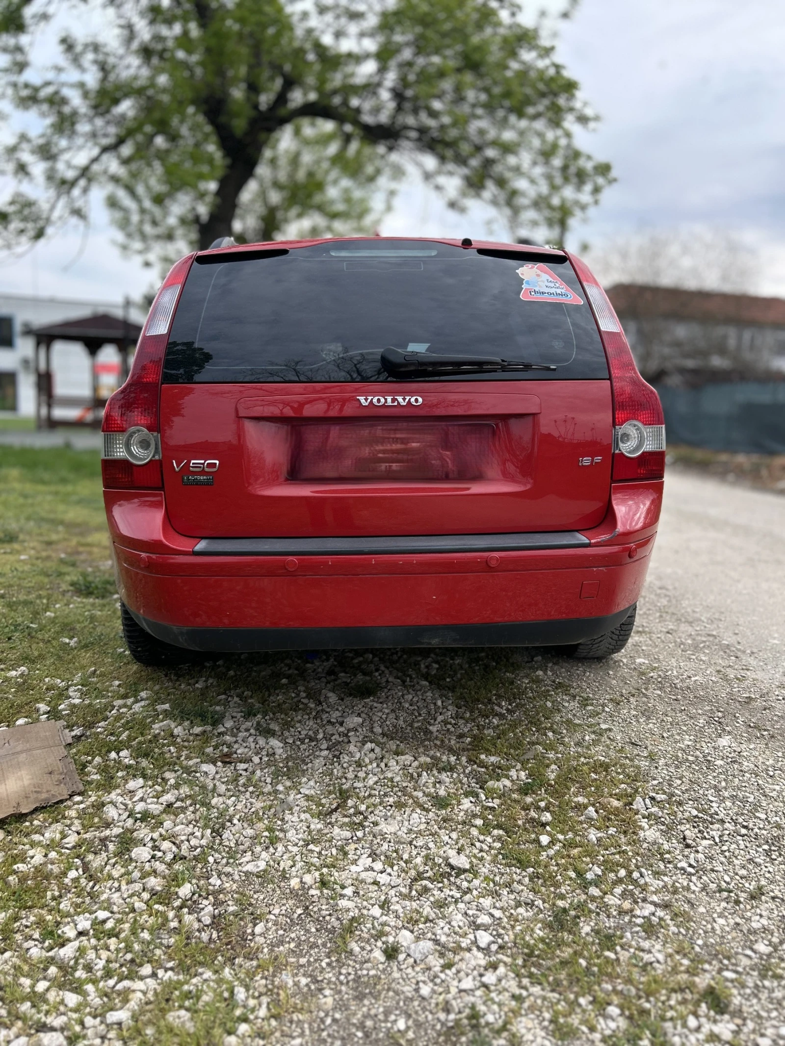 Volvo V50, снимка 4 - Автомобили и джипове - 55587639