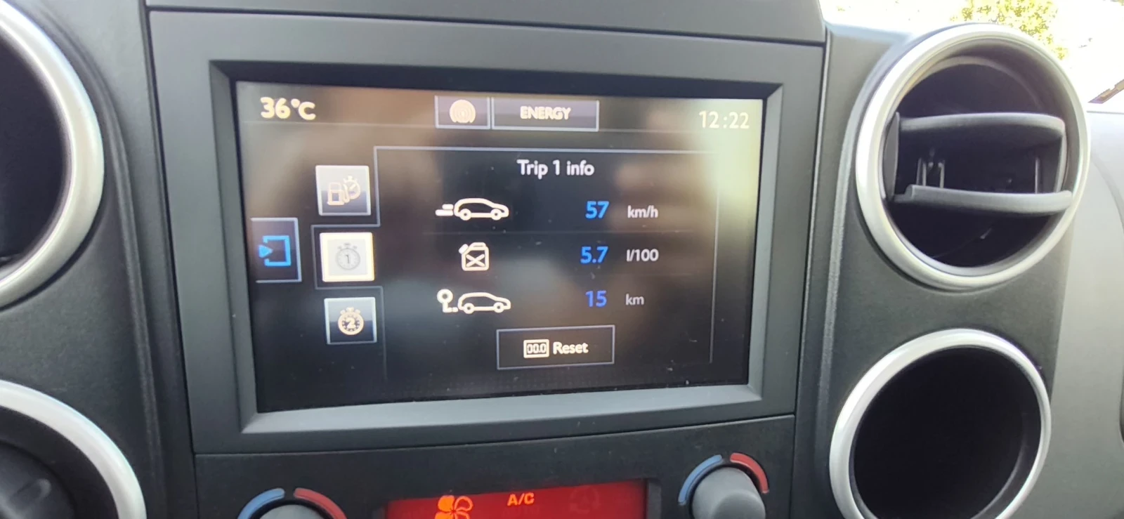 Peugeot Partner Outdoor , снимка 11 - Автомобили и джипове - 56265988