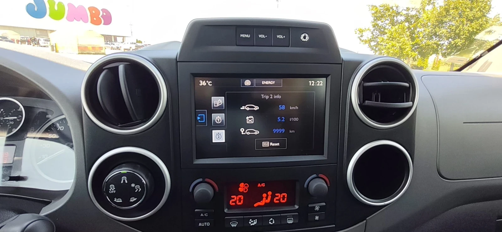 Peugeot Partner Outdoor , снимка 12 - Автомобили и джипове - 56265988