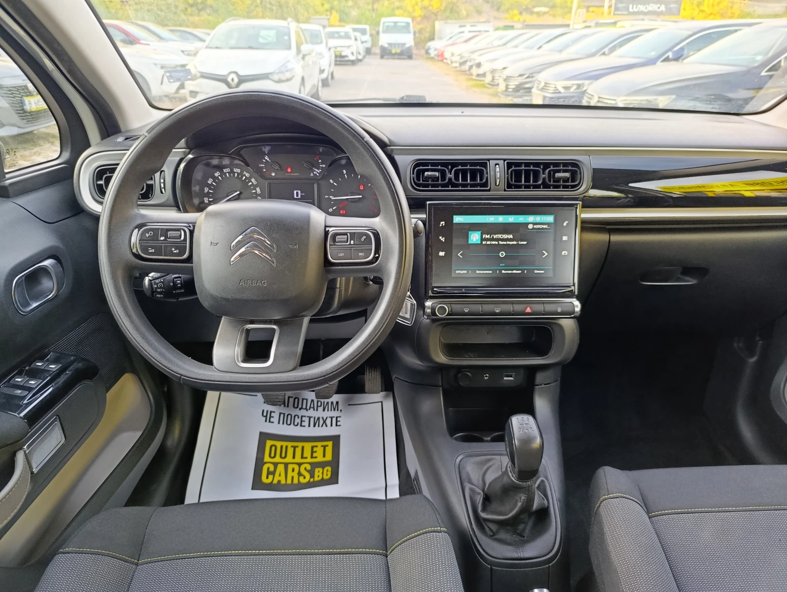 Citroen C3 1.6 HDI 1+ 1 ������� | Mobile.bg � ����������� 6