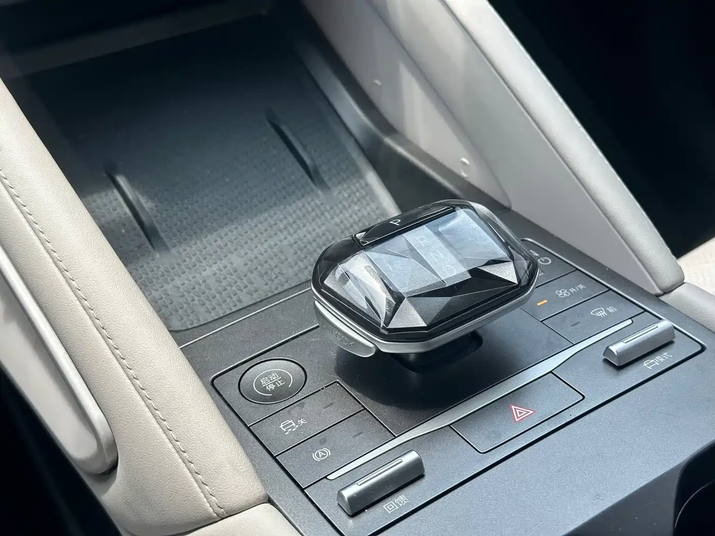 BYD Atto 2 401KM Leading Edition* FULL* EV* ������ ����*  | Mobile.bg � ����������� 11