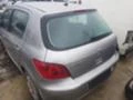 Peugeot 307 1.6HDI, снимка 8