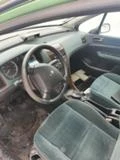 Peugeot 307 1.6HDI, снимка 10