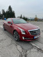 Обява за продажба на Cadillac ATS 4 COUPE 43 000 KM ~53 000 лв. - изображение 7