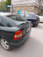 Обява за продажба на Opel Astra 1, 4 ~4 296 лв. - изображение 10